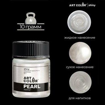 -5359779234911557777_120 (1)